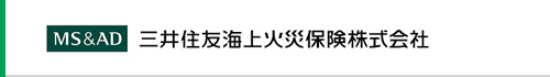 三井住友海上火災保険株式会社