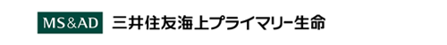 三井住友海上プライマリー生命