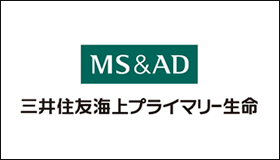 三井住友海上プライマリー生命