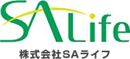株式会社SAライフ